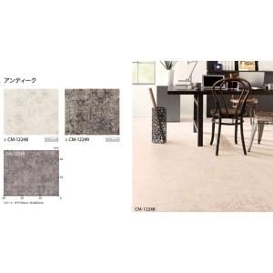 クッションフロア 店舗用 2m巾 木目調 石目...の詳細画像1