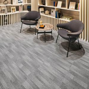 (カットサンプル) タイルカーペット 店舗施設用 カシー 選べる2カラー シンコール SQ PRO 2025-2028 CSY791〜CSY792（約25cm正方形）
