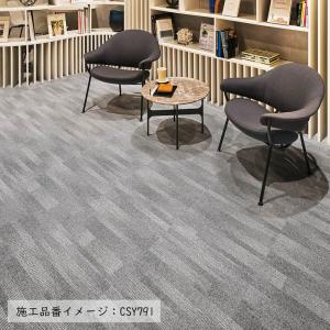 (カットサンプル) タイルカーペット 店舗施設...の詳細画像3