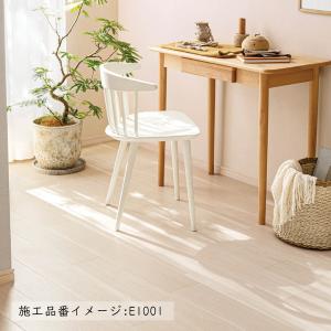 クッションフロア 住宅用 木目調 選べる8カラ...の詳細画像3