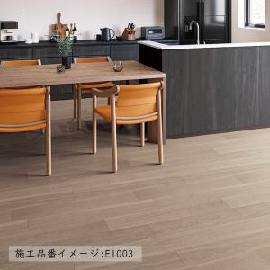 クッションフロア 住宅用 木目調 選べる8カラ...の詳細画像5