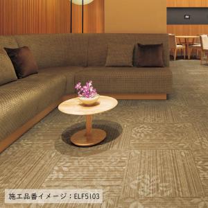 (カットサンプル) タイルカーペット 店舗施設...の詳細画像3