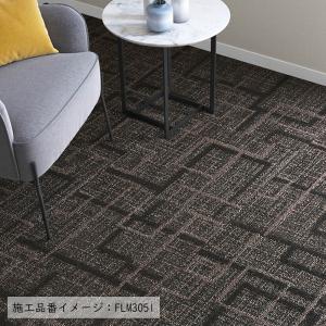 (カットサンプル) タイルカーペット 店舗施設...の詳細画像3