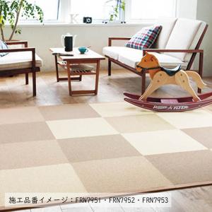 (カットサンプル) 裏面吸着 住宅用タイルカー...の詳細画像3