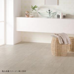 クッションフロア 住宅用 石目調 タイル 選べ...の詳細画像4