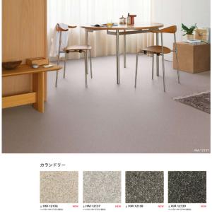 クッションフロア 住宅用 プレーン パターン ...の詳細画像1