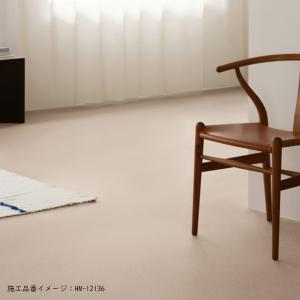 クッションフロア 住宅用 プレーン パターン ...の詳細画像5