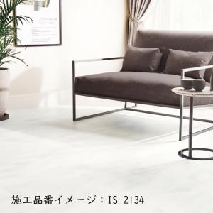 (カットサンプル) 複層ビニル床タイル ストー...の詳細画像3