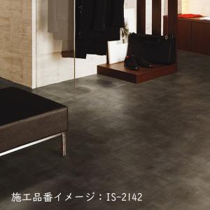 (カットサンプル) 複層ビニル床タイル ストー...の詳細画像4