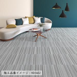 (カットサンプル) タイルカーペット 店舗施設...の詳細画像4