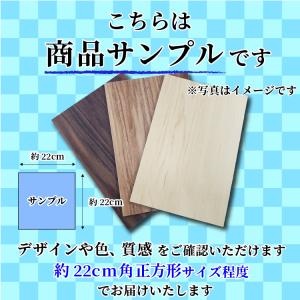 (カットサンプル) コンポジションビニル床タイ...の詳細画像1