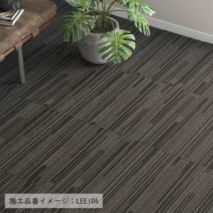 (カットサンプル) タイルカーペット 店舗施設...の詳細画像3