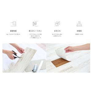 (カットサンプル) 置敷き 裏面吸着ビニル床タ...の詳細画像5