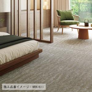 (カットサンプル) タイルカーペット 店舗施設...の詳細画像3