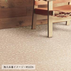 (カットサンプル) 複層ビニル床タイル 石目調...の詳細画像5