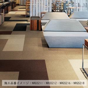 (カットサンプル) タイルカーペット 店舗施設...の詳細画像3