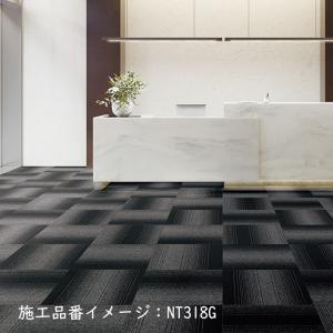 【ケース販売・基本送料無料】タイルカーペット ...の詳細画像2