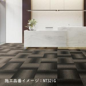 【ケース販売・基本送料無料】タイルカーペット ...の詳細画像4