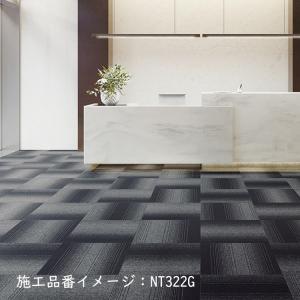 【ケース販売・基本送料無料】タイルカーペット ...の詳細画像5