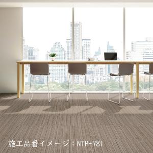 (カットサンプル) タイルカーペット 店舗施設...の詳細画像3