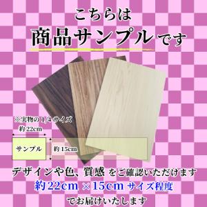 (カットサンプル) 裏面のり付きフロアタイル ...の詳細画像1