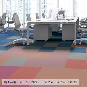 (カットサンプル) タイルカーペット 店舗施設...の詳細画像4
