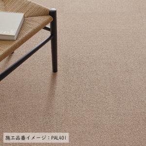 (カットサンプル) タイルカーペット 店舗施設...の詳細画像3