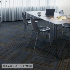 (カットサンプル) タイルカーペット 店舗施設...の詳細画像3