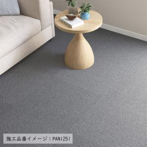 (カットサンプル) タイルカーペット 店舗施設...の詳細画像4