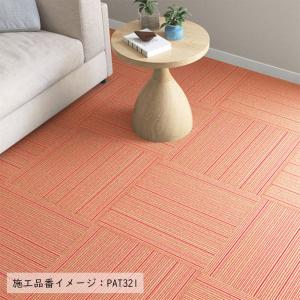 (カットサンプル) タイルカーペット 店舗施設...の詳細画像3