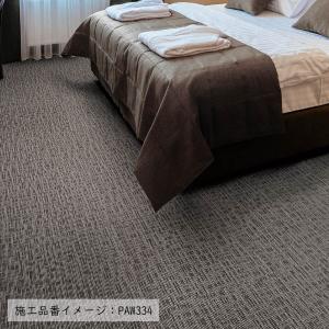(カットサンプル) タイルカーペット 店舗施設...の詳細画像3