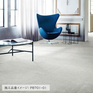 (カットサンプル) タイルカーペット 店舗施設...の詳細画像3