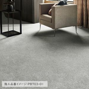 (カットサンプル) タイルカーペット 店舗施設...の詳細画像3