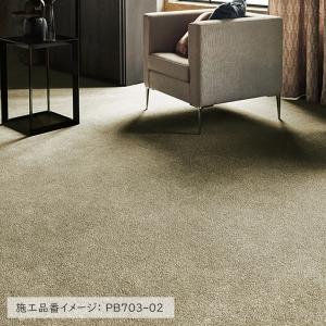 (カットサンプル) タイルカーペット 店舗施設...の詳細画像4