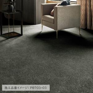 (カットサンプル) タイルカーペット 店舗施設...の詳細画像5