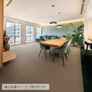 (カットサンプル) タイルカーペット 店舗施設...の詳細画像3