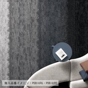 (カットサンプル) タイルカーペット 店舗施設...の詳細画像3