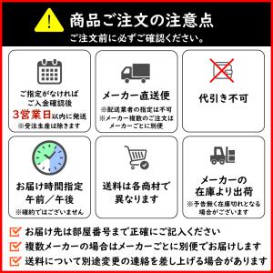 防滑シート フロテックスシート 2m巾 選べる...の詳細画像5