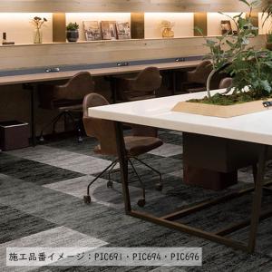 (カットサンプル) タイルカーペット 店舗施設...の詳細画像3