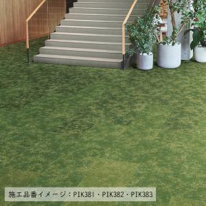 (カットサンプル) タイルカーペット 店舗施設...の詳細画像3