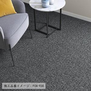 (カットサンプル) タイルカーペット 店舗施設...の詳細画像3