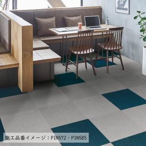 (カットサンプル) タイルカーペット 店舗施設...の詳細画像3