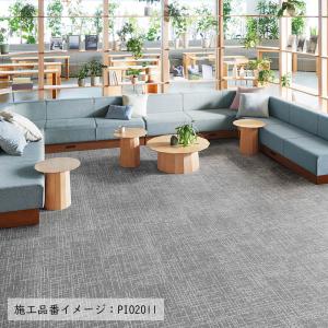 (カットサンプル) タイルカーペット 店舗施設...の詳細画像3
