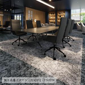 (カットサンプル) タイルカーペット 店舗施設...の詳細画像3