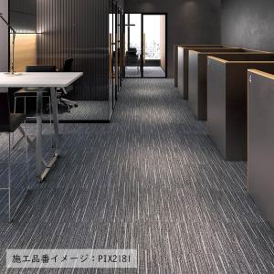 (カットサンプル) タイルカーペット 店舗施設...の詳細画像3