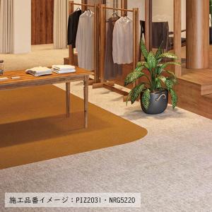 (カットサンプル) タイルカーペット 店舗施設...の詳細画像3