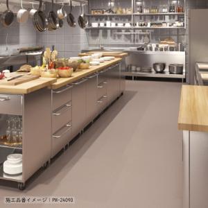 防滑シート 無地 ニューセーフティ 2m巾 選...の詳細画像3