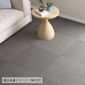 (カットサンプル) タイルカーペット 店舗施設...の詳細画像2