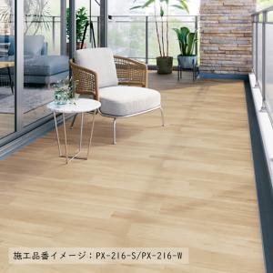 防滑性ビニル床シート Sサイズ 巾135cm ...の詳細画像2