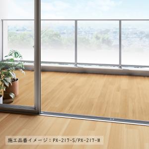 防滑性ビニル床シート Sサイズ 巾135cm ...の詳細画像3